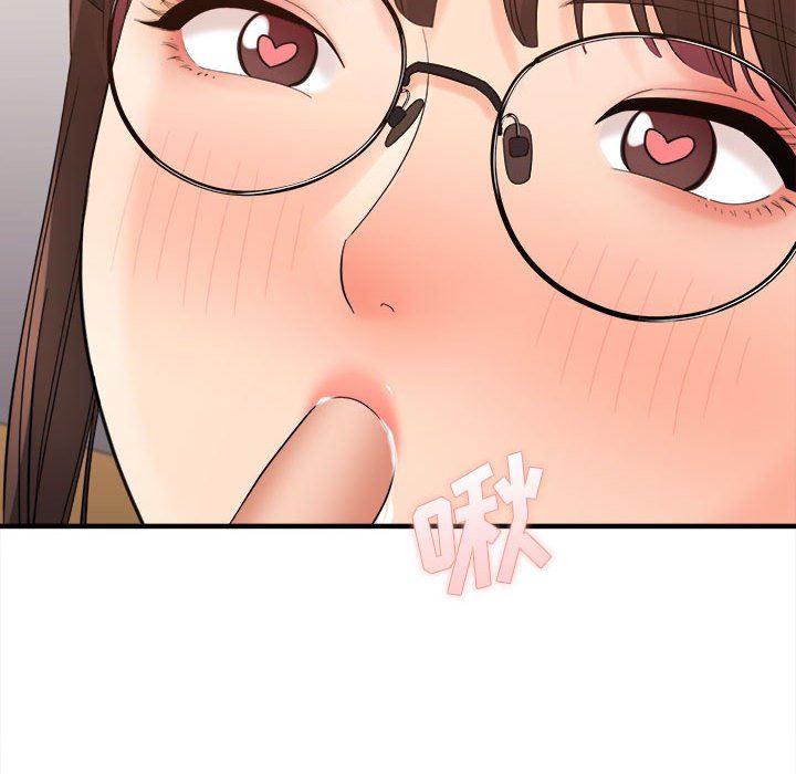 想做你的助手第35话