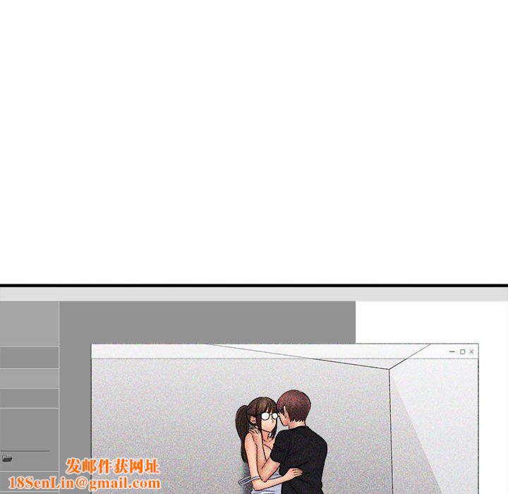 想做你的助手第35话