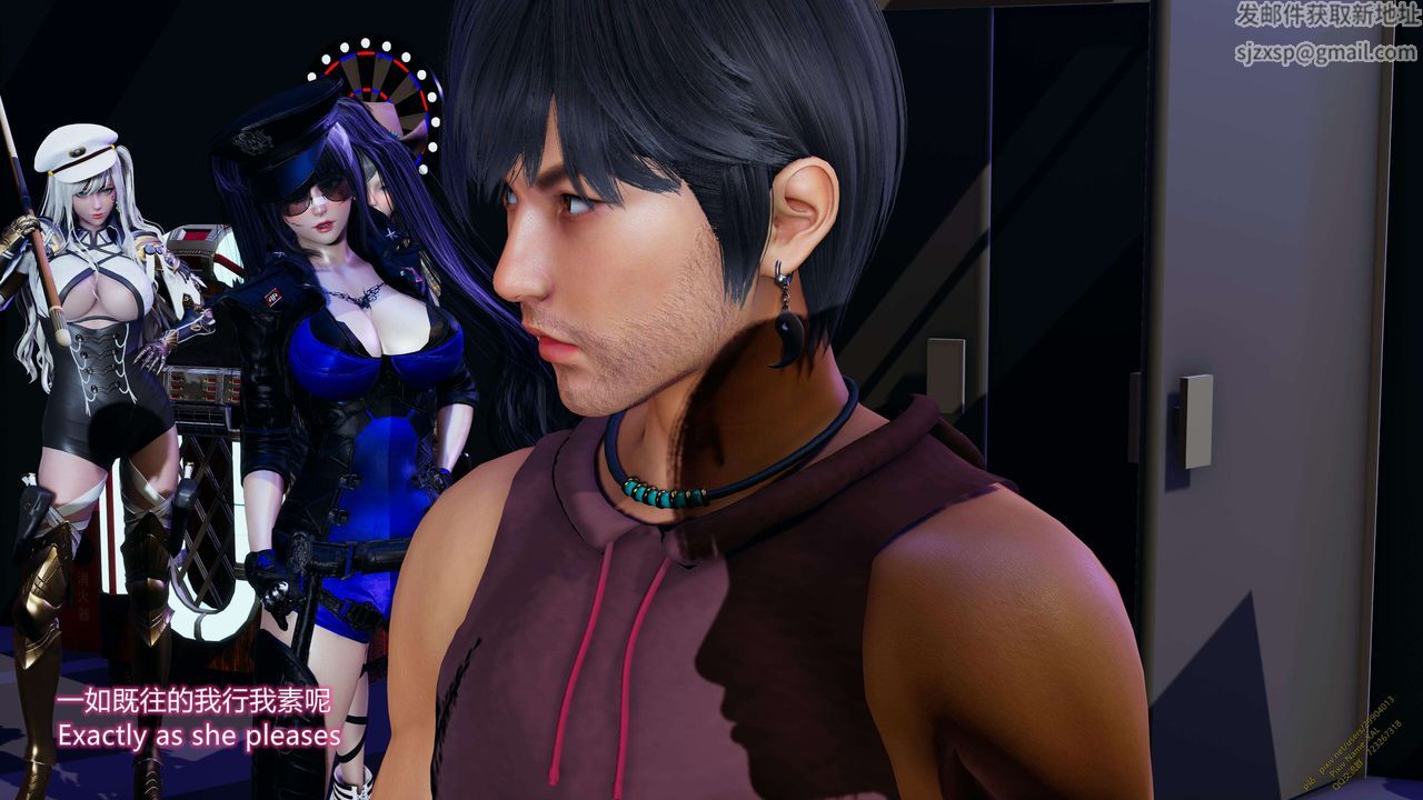 [3D]ElfSoul精魂之灵番外篇第16话