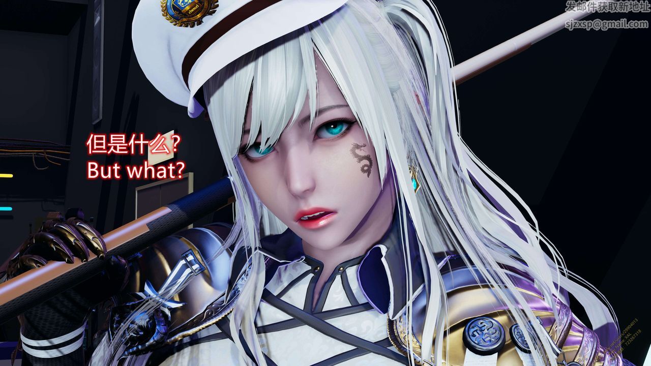 [3D]ElfSoul精魂之灵番外篇第16话