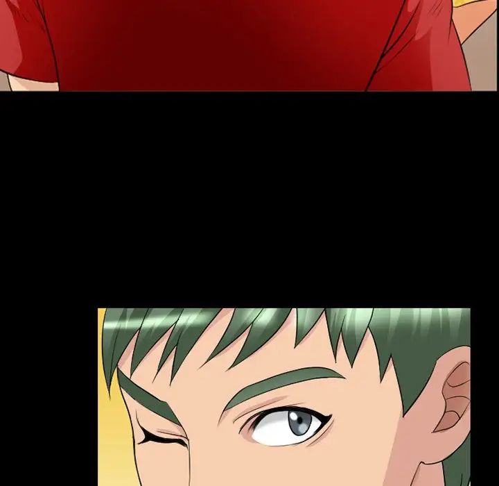 那年夏天第10话