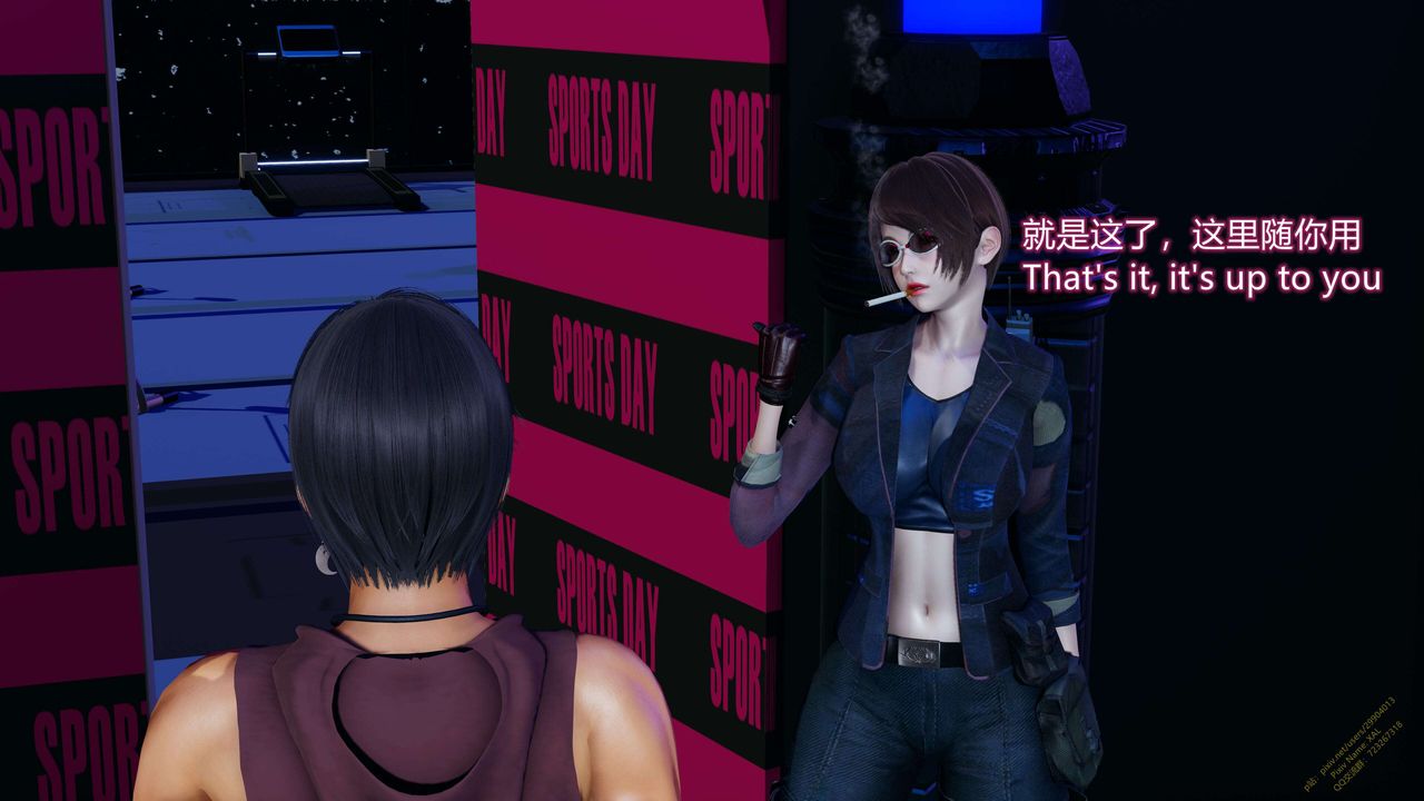 [3D]ElfSoul精魂之灵番外篇第16话