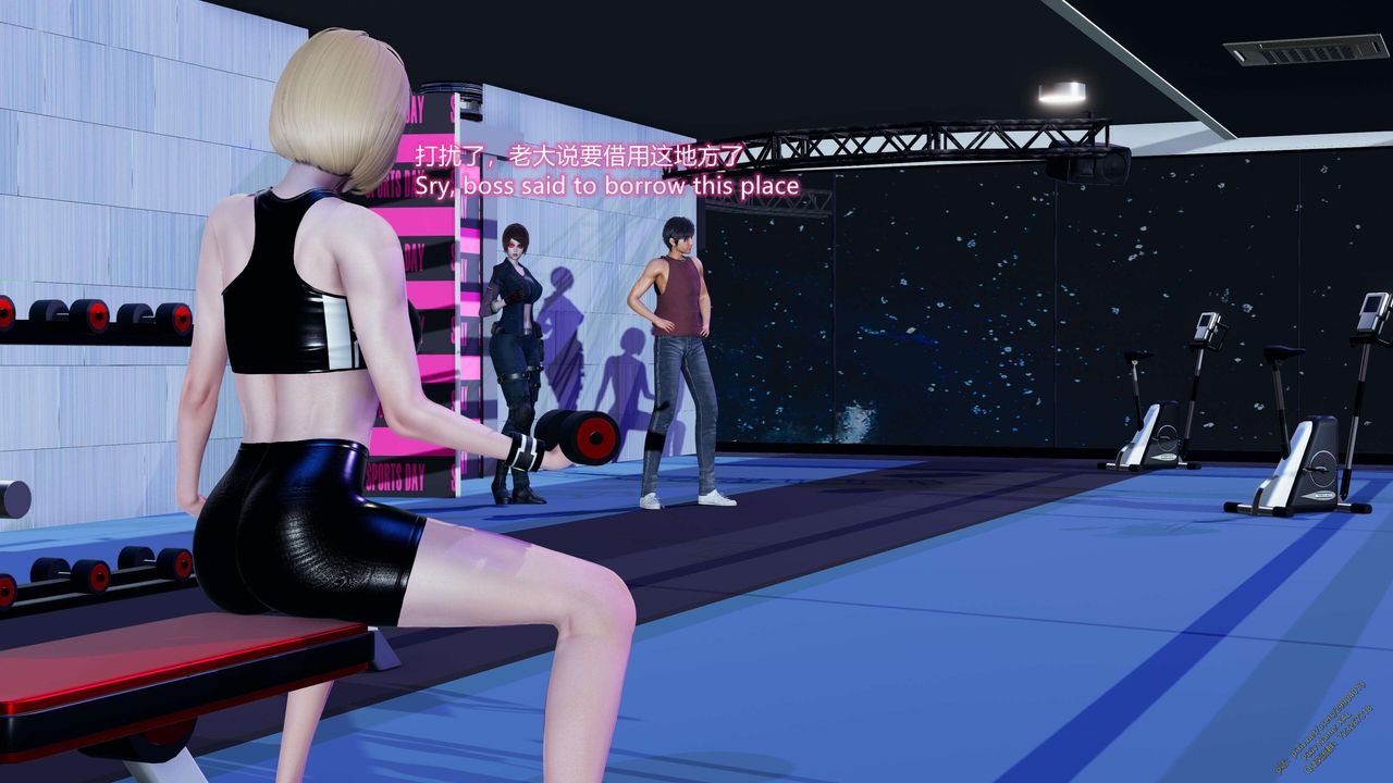 [3D]ElfSoul精魂之灵番外篇第16话