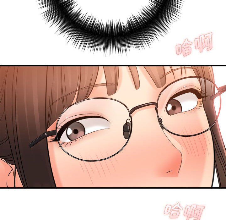 想做你的助手第35话