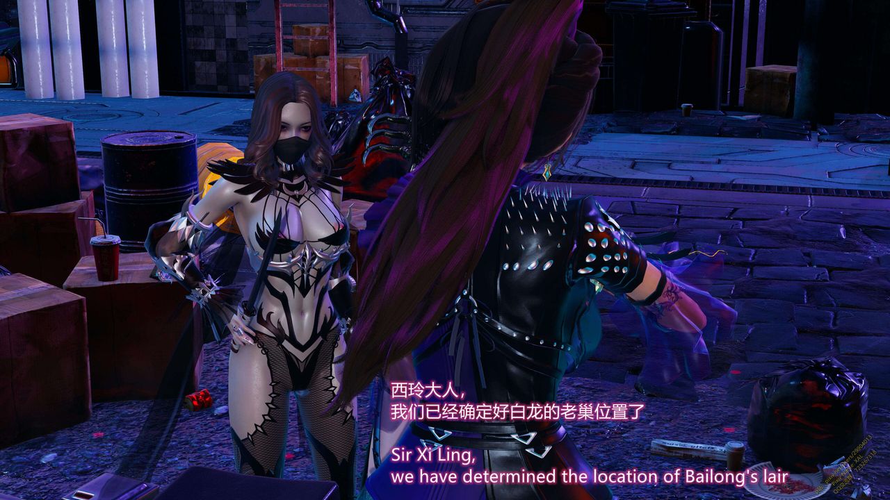 [3D]ElfSoul精魂之灵番外篇第16话