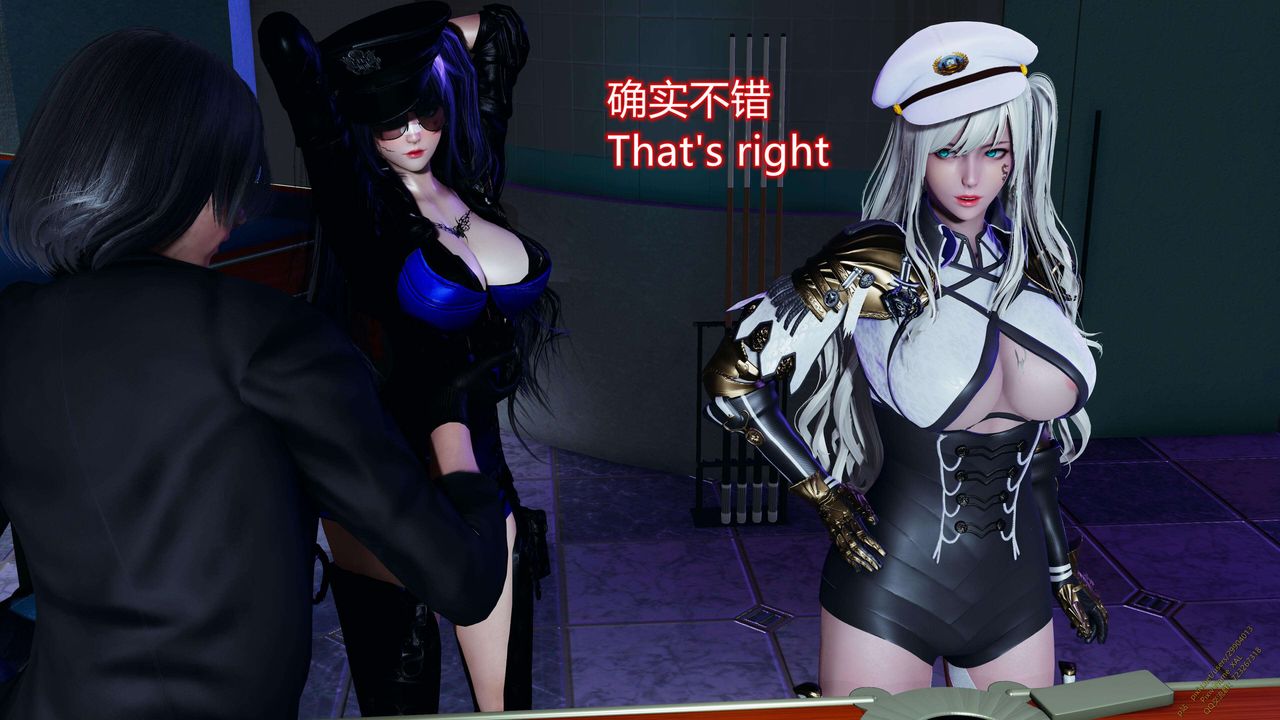 [3D]ElfSoul精魂之灵番外篇第17话