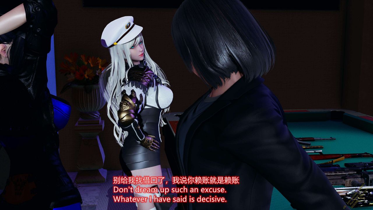 [3D]ElfSoul精魂之灵番外篇第17话