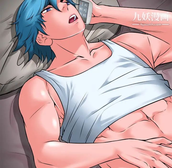 超乎想像第37话