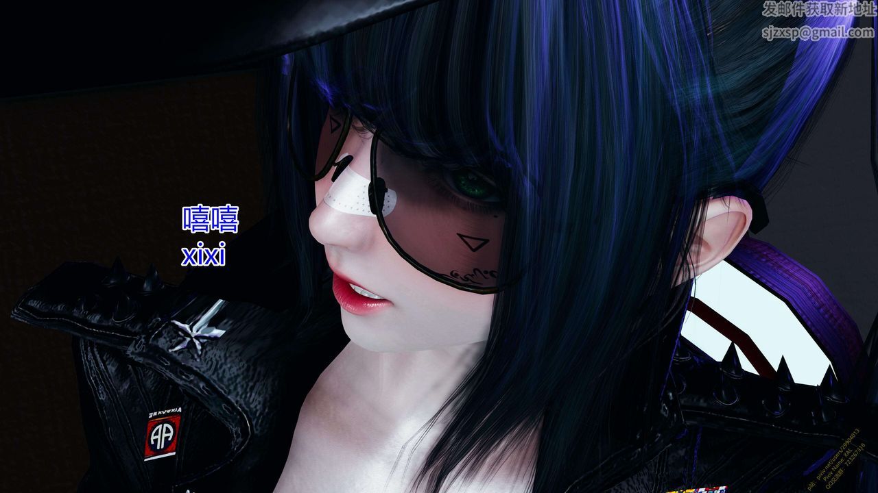 [3D]ElfSoul精魂之灵番外篇第17话