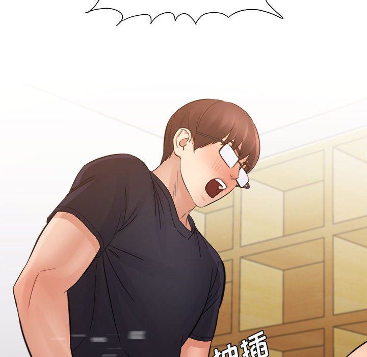 想做你的助手第36话