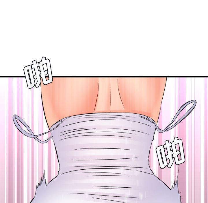 想做你的助手第36话