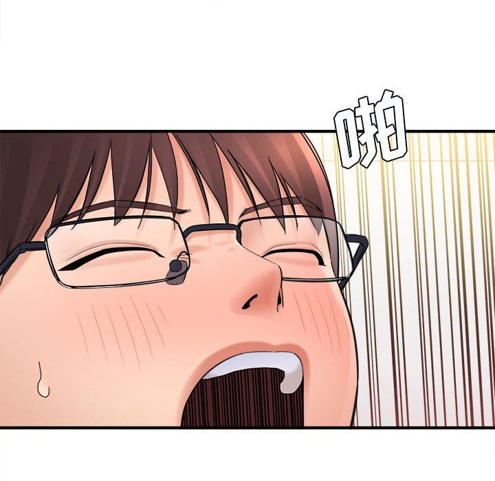 想做你的助手第36话