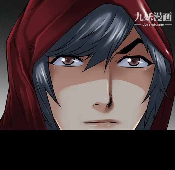 超乎想像第38话