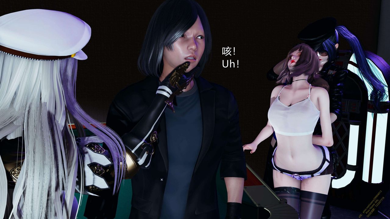 [3D]ElfSoul精魂之灵番外篇第17话