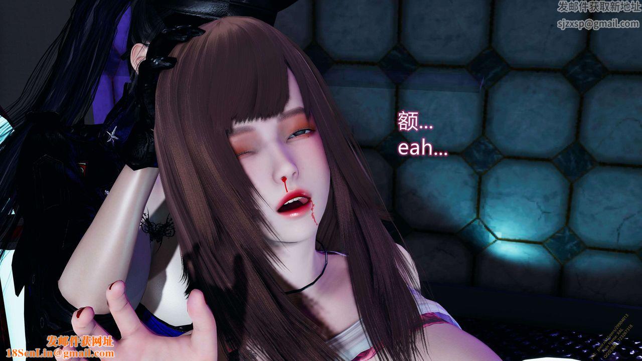 [3D]ElfSoul精魂之灵番外篇第17话