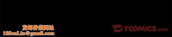 那年夏天第11话