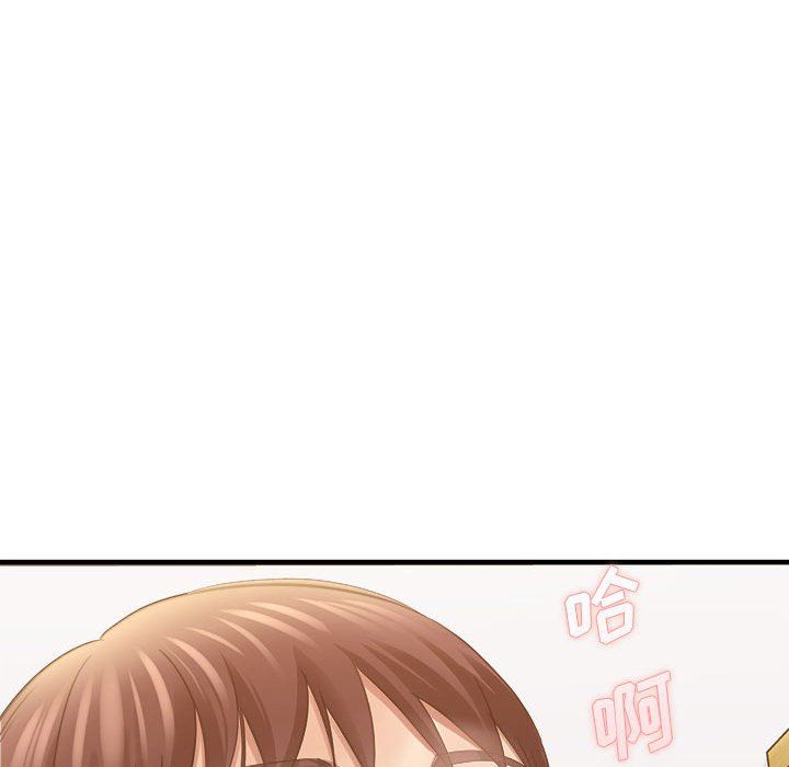 想做你的助手第36话