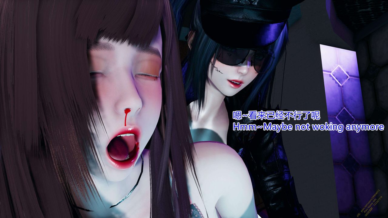 [3D]ElfSoul精魂之灵番外篇第17话