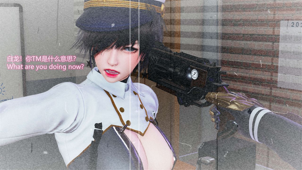 [3D]ElfSoul精魂之灵番外篇第17话