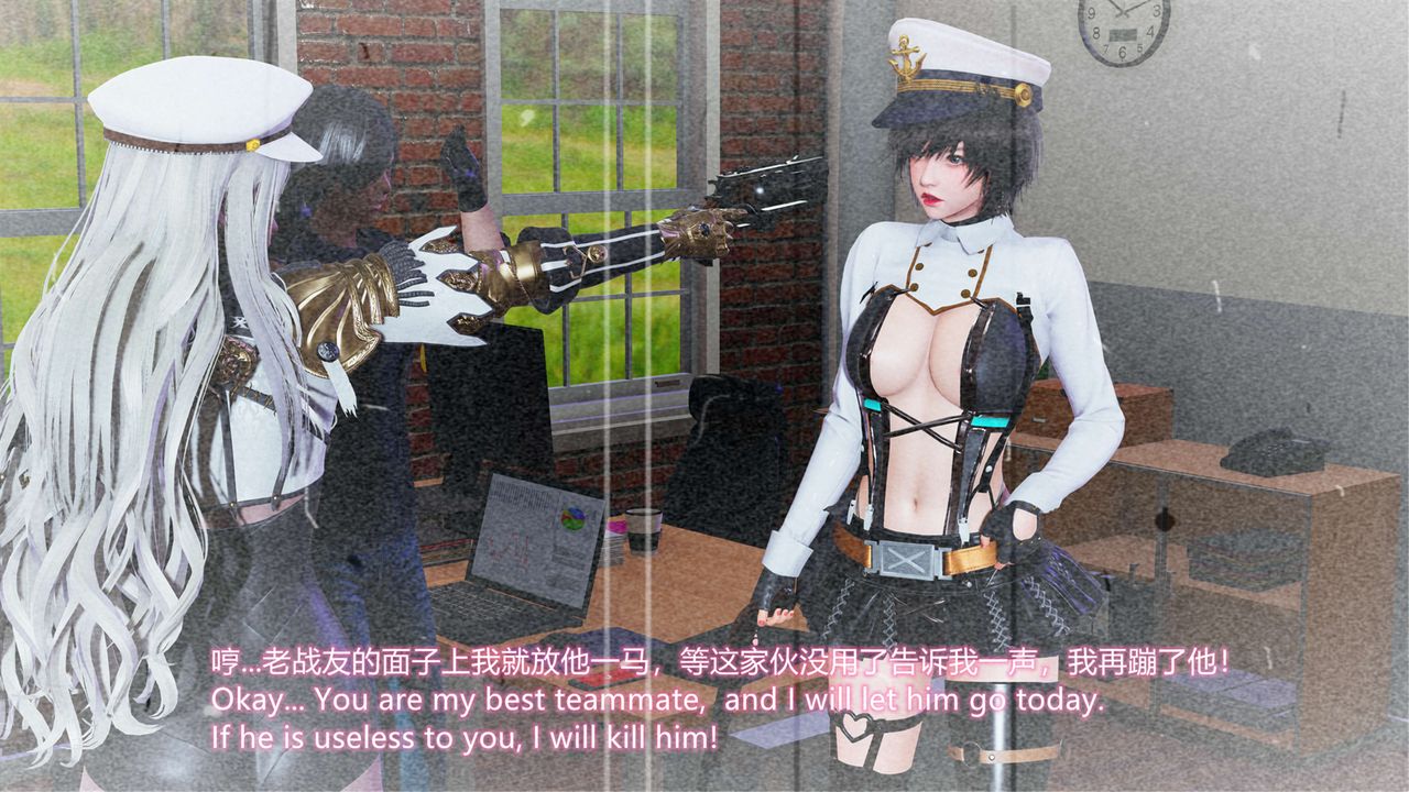 [3D]ElfSoul精魂之灵番外篇第17话