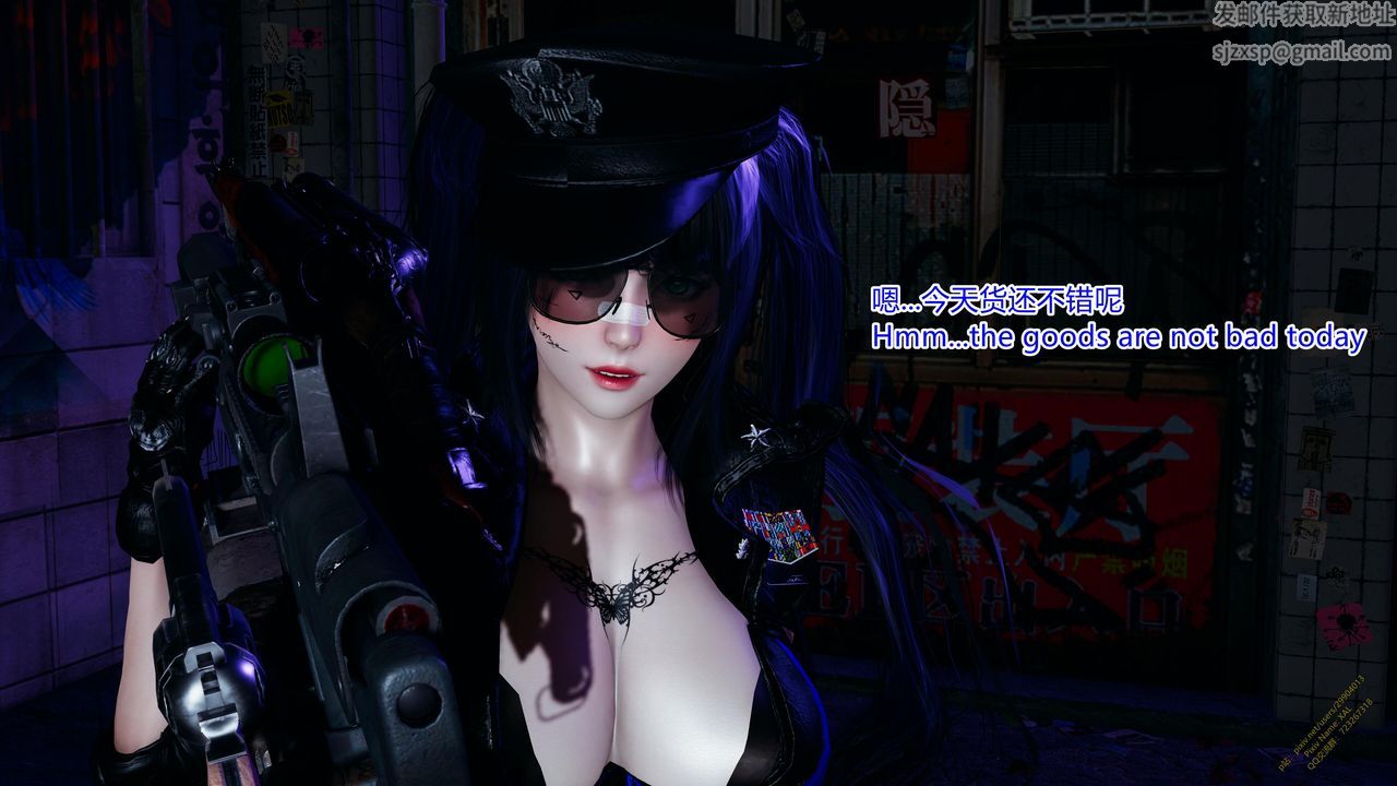 [3D]ElfSoul精魂之灵番外篇第18话