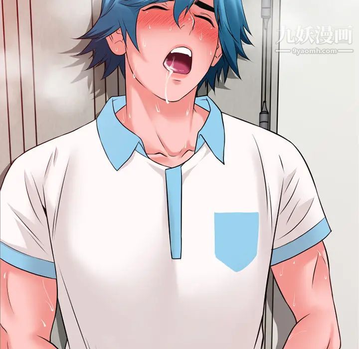 超乎想像第39话