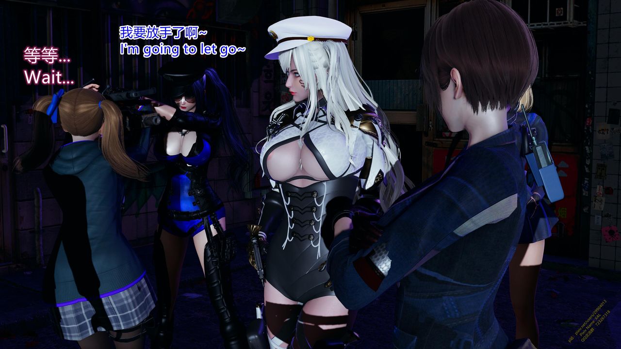 [3D]ElfSoul精魂之灵番外篇第18话