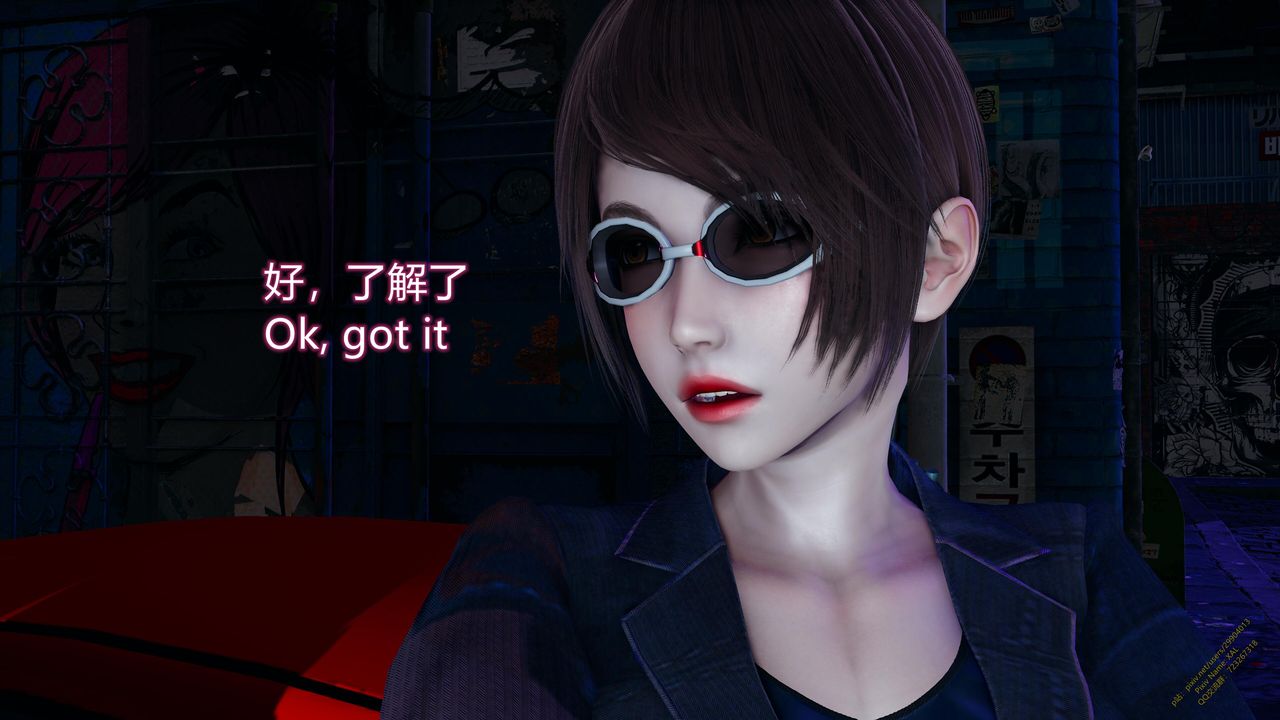 [3D]ElfSoul精魂之灵番外篇第18话