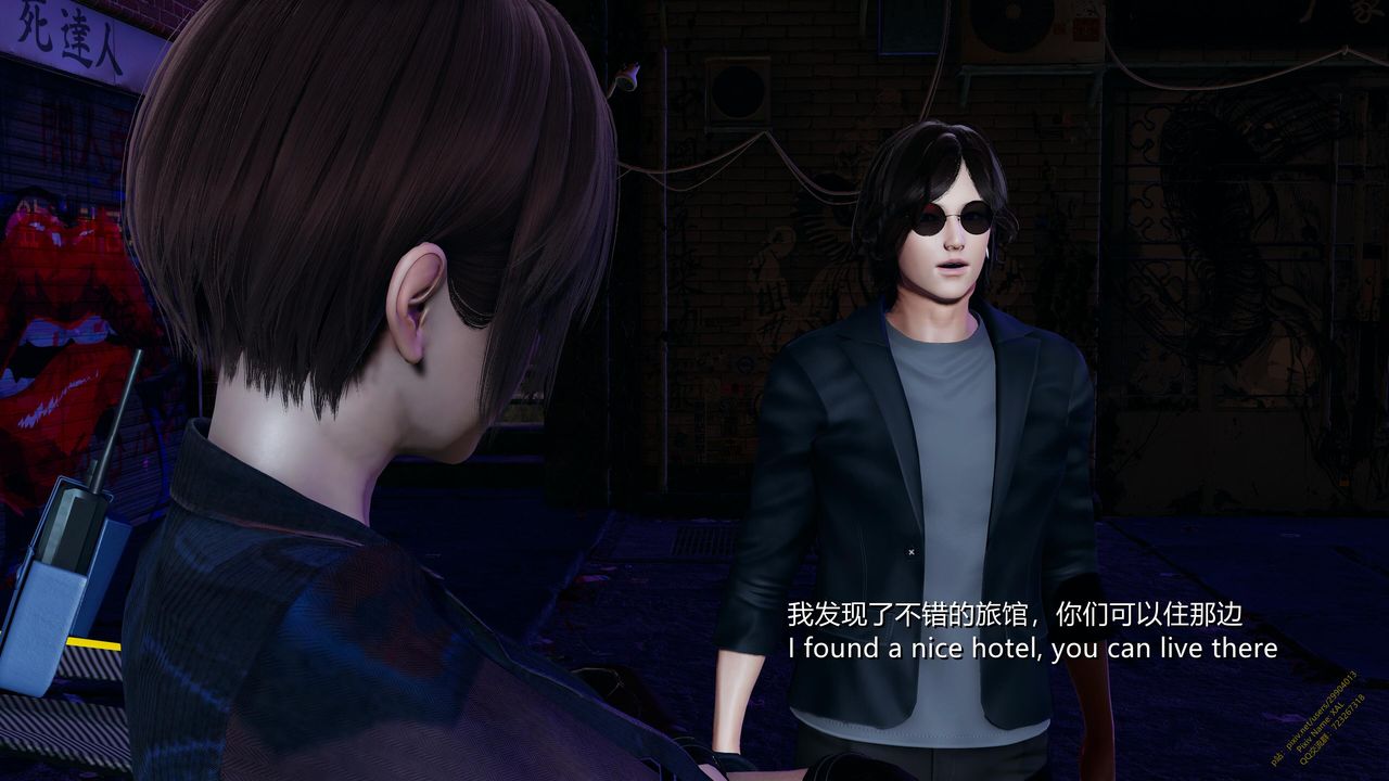 [3D]ElfSoul精魂之灵番外篇第18话