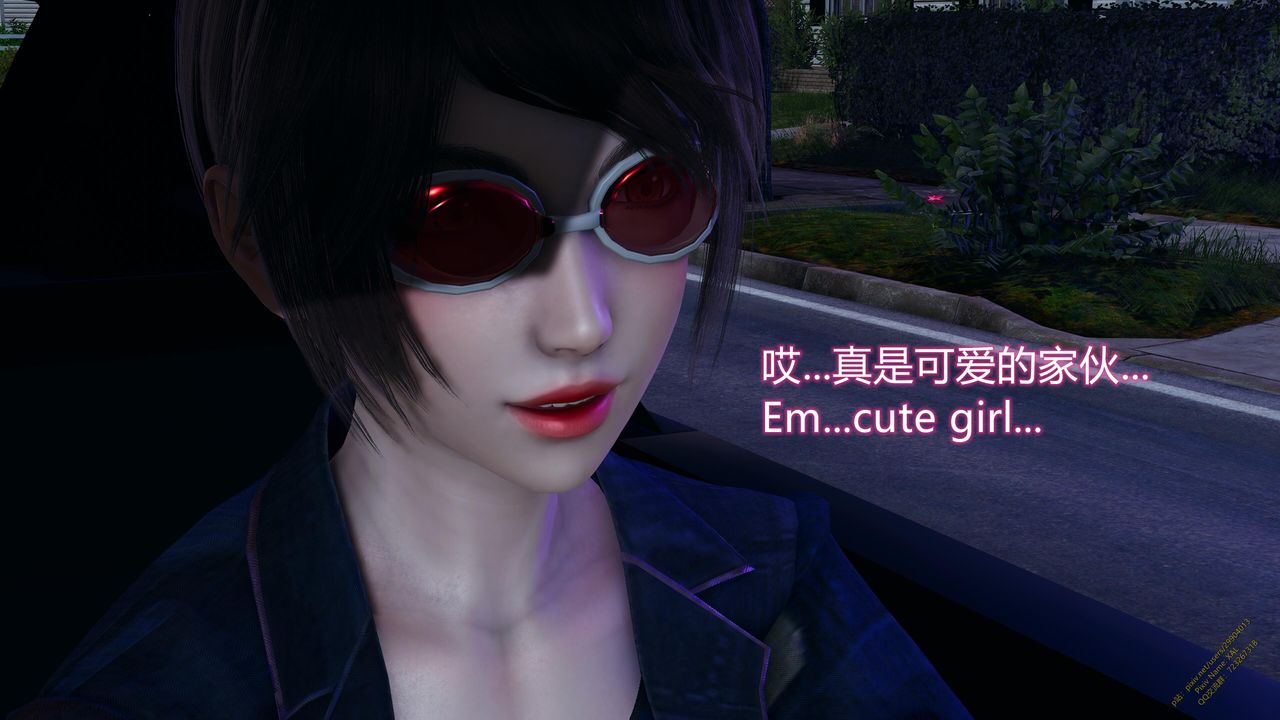 [3D]ElfSoul精魂之灵番外篇第18话