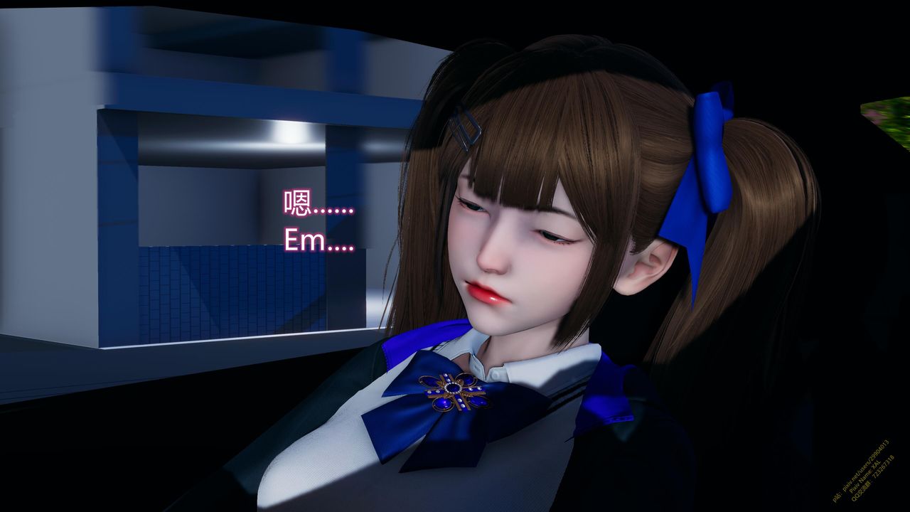 [3D]ElfSoul精魂之灵番外篇第18话