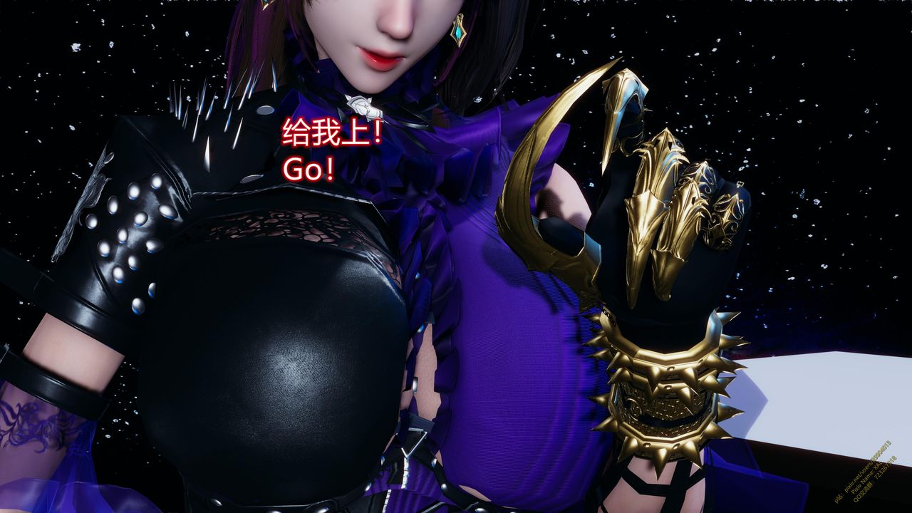 [3D]ElfSoul精魂之灵番外篇第18话