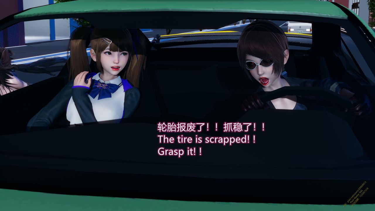 [3D]ElfSoul精魂之灵番外篇第18话