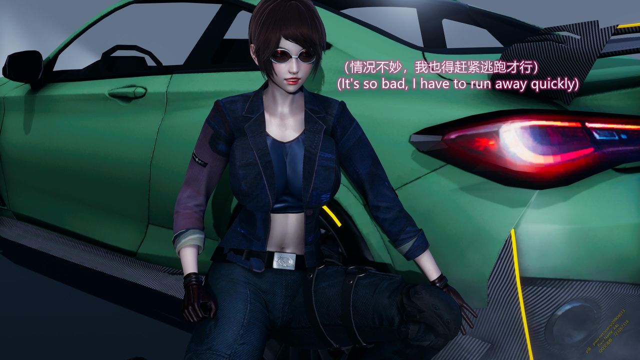 [3D]ElfSoul精魂之灵番外篇第18话