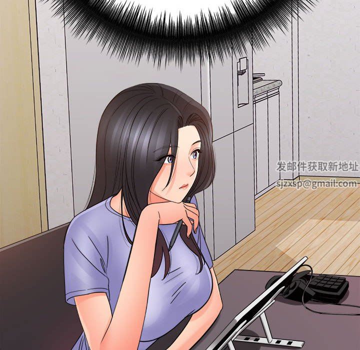 想做你的助手第37话