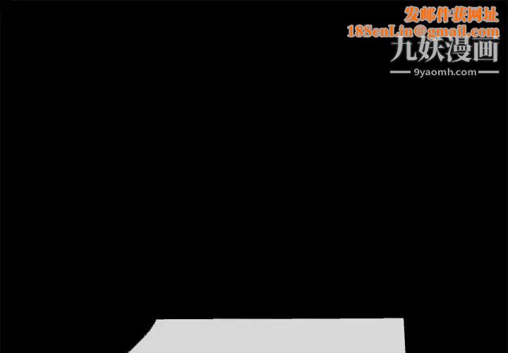 超乎想像第40话