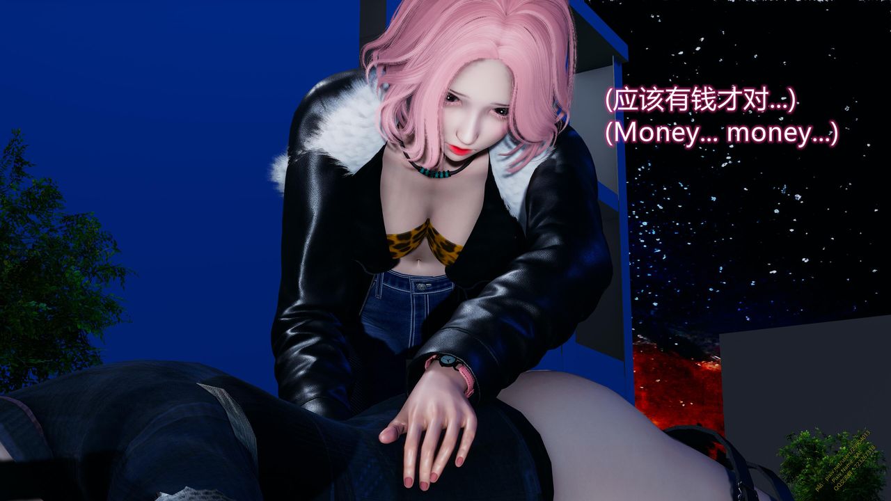 [3D]ElfSoul精魂之灵番外篇第18话