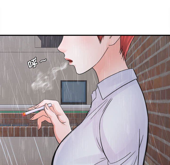 想做你的助手第37话
