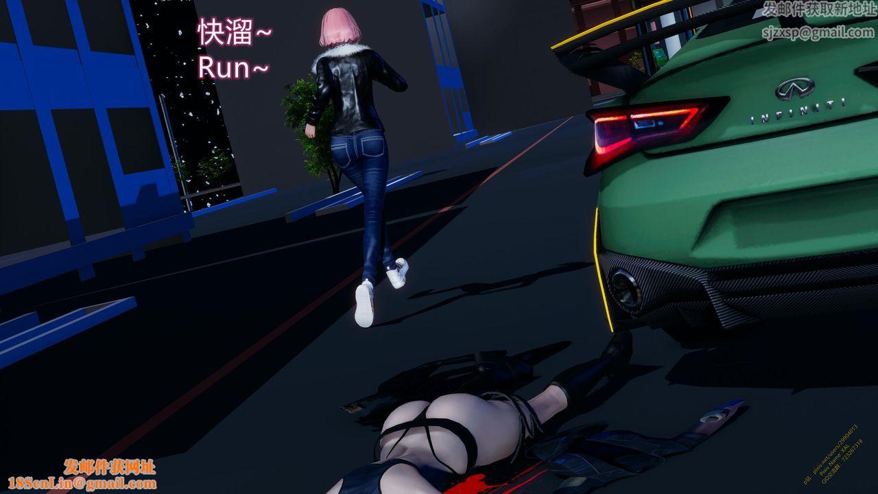 [3D]ElfSoul精魂之灵番外篇第18话