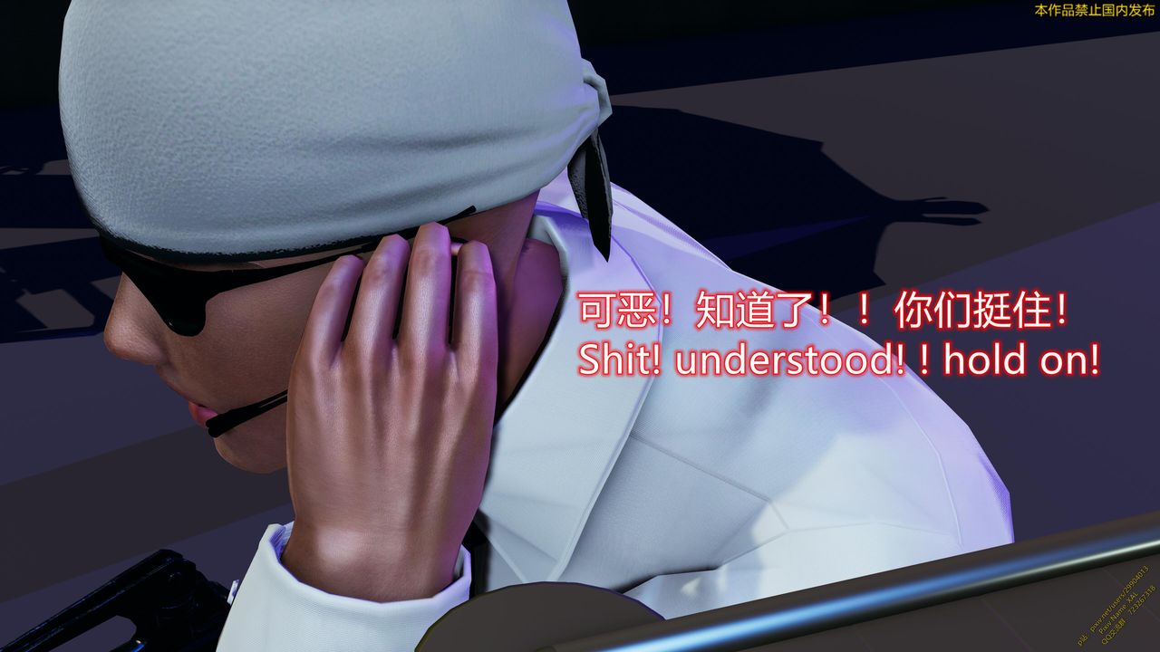 [3D]ElfSoul精魂之灵番外篇第19话