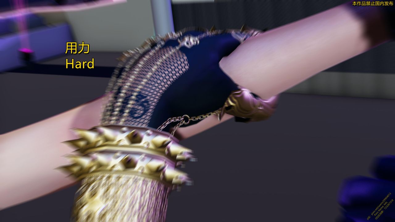 [3D]ElfSoul精魂之灵番外篇第19话