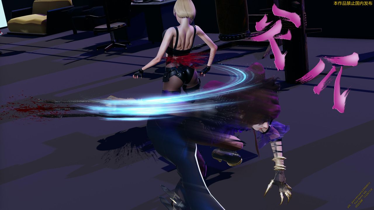 [3D]ElfSoul精魂之灵番外篇第19话