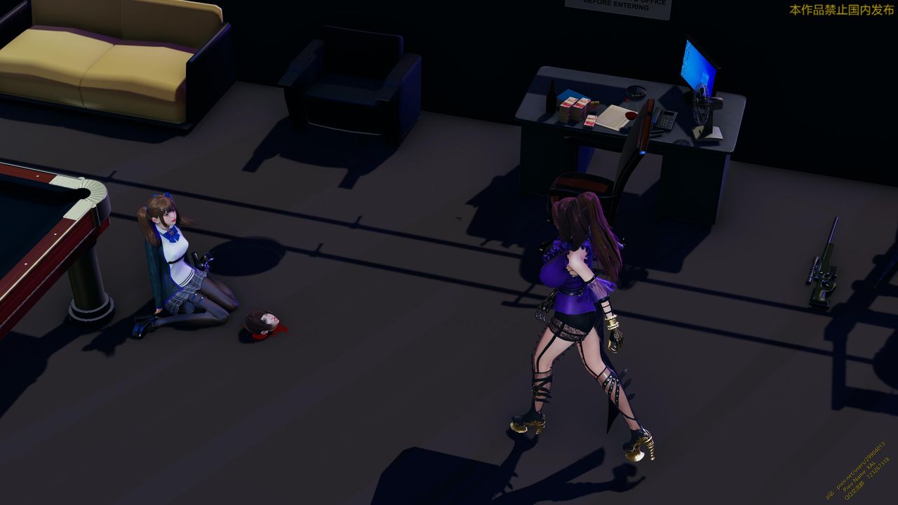 [3D]ElfSoul精魂之灵番外篇第20话