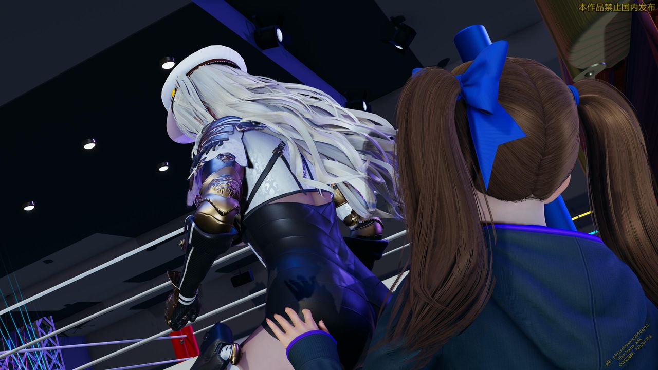 [3D]ElfSoul精魂之灵番外篇第20话