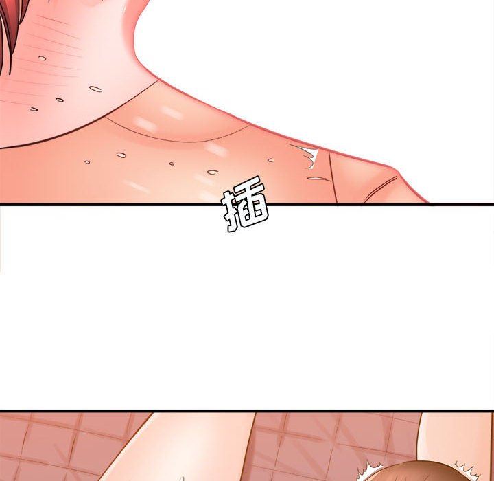 想做你的助手第39话