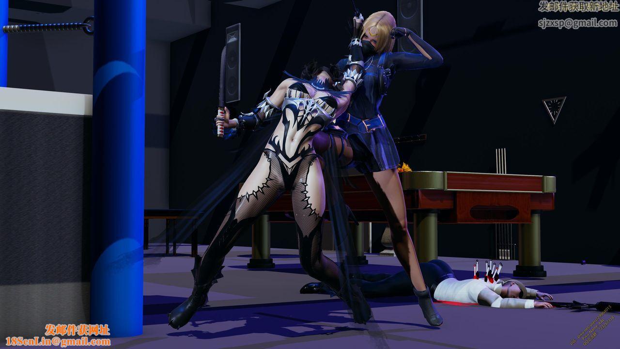 [3D]ElfSoul精魂之灵番外篇第20话