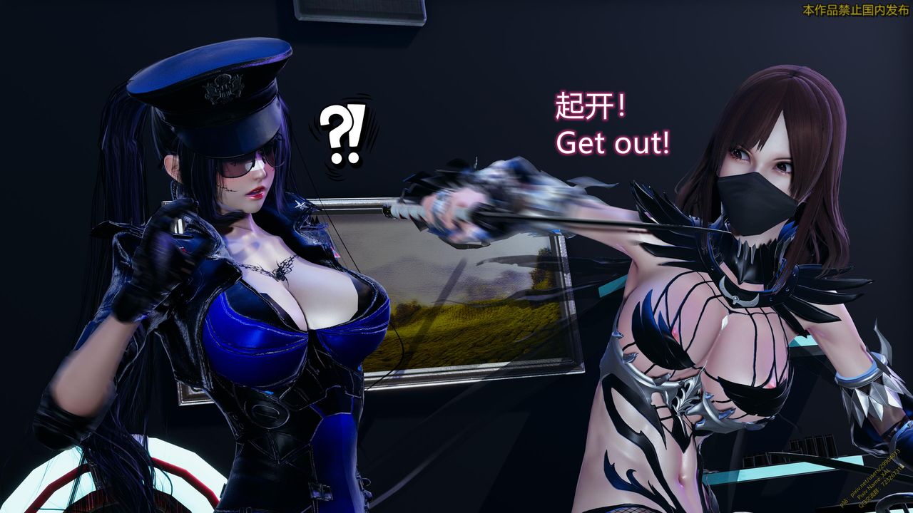 [3D]ElfSoul精魂之灵番外篇第20话