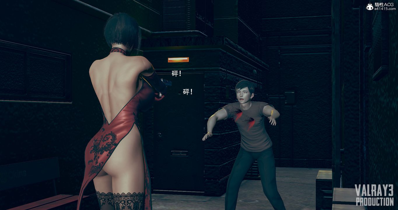 [3D]生化危淫01-02[完整版]第01话