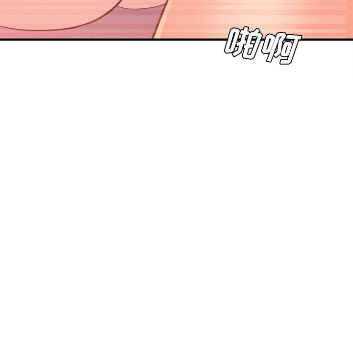 想做你的助手第39话