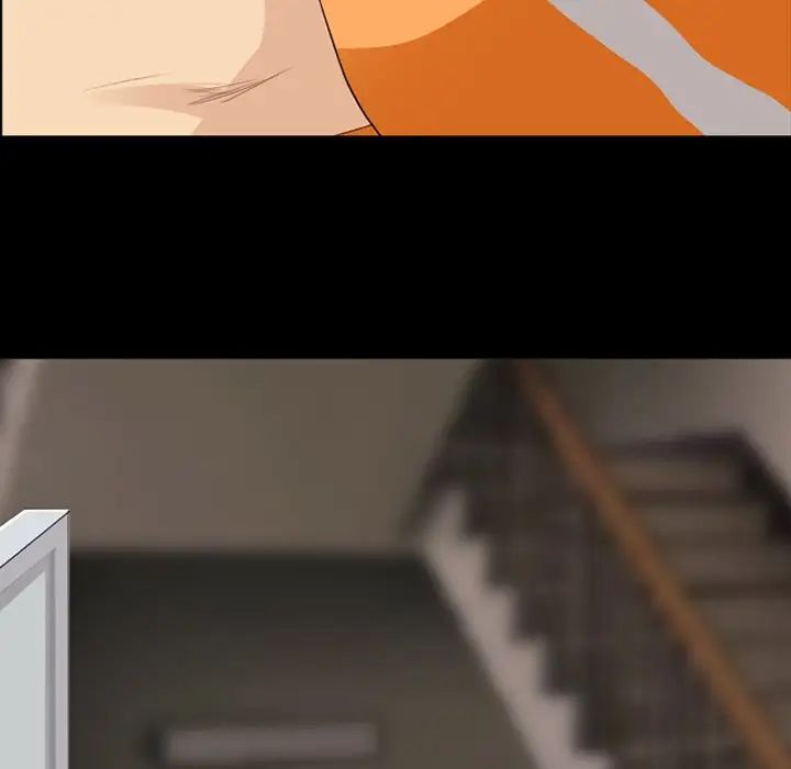 那年夏天第16话